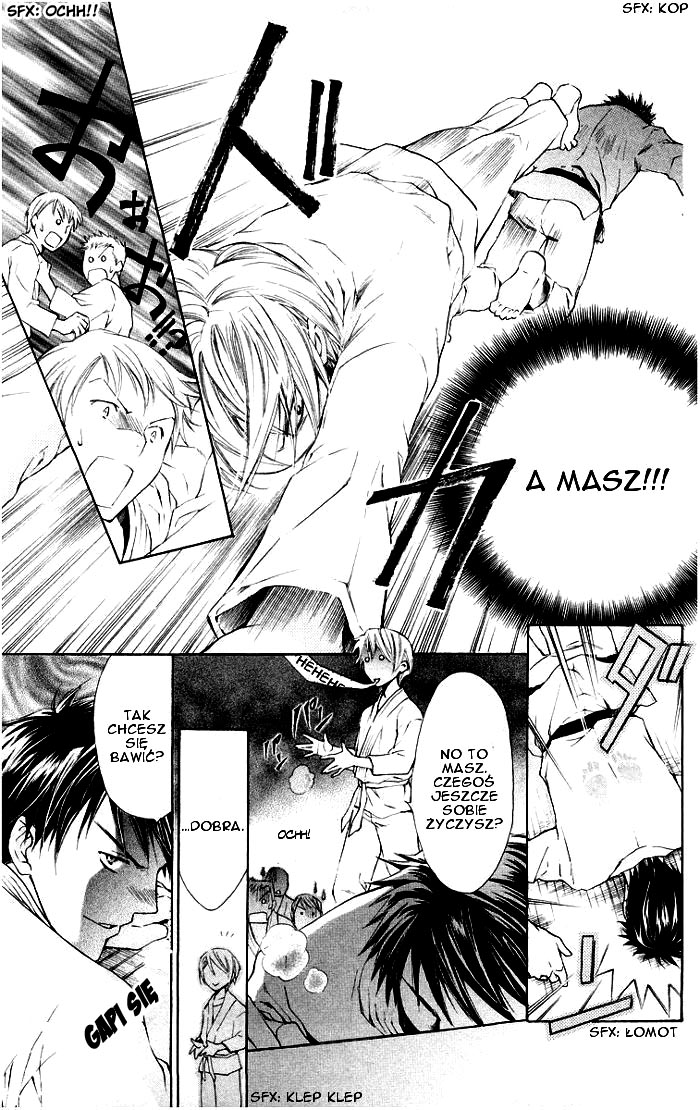 Toshokan Sensou - Love & War Vol. 1 Ch. 1 第26页