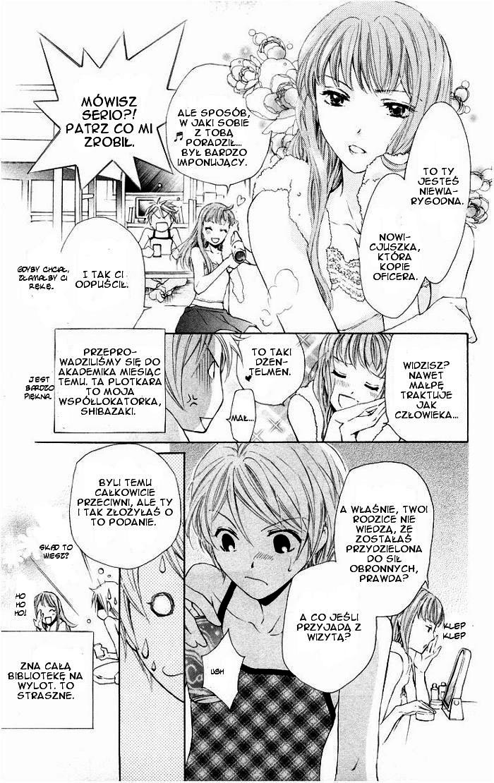 Toshokan Sensou - Love & War Vol. 1 Ch. 1 第28页