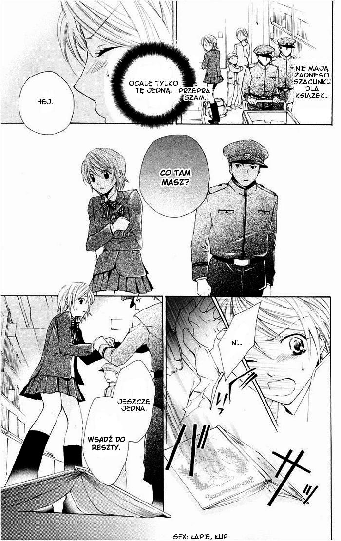 Toshokan Sensou - Love & War Vol. 1 Ch. 1 第32页