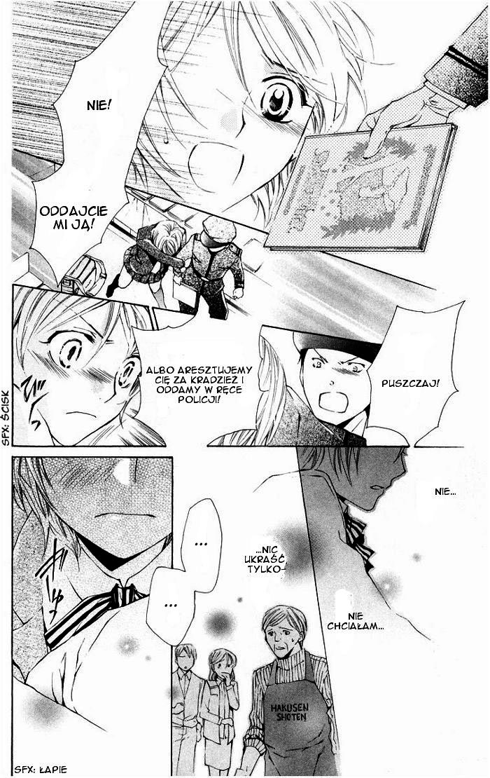 Toshokan Sensou - Love & War Vol. 1 Ch. 1 第33页