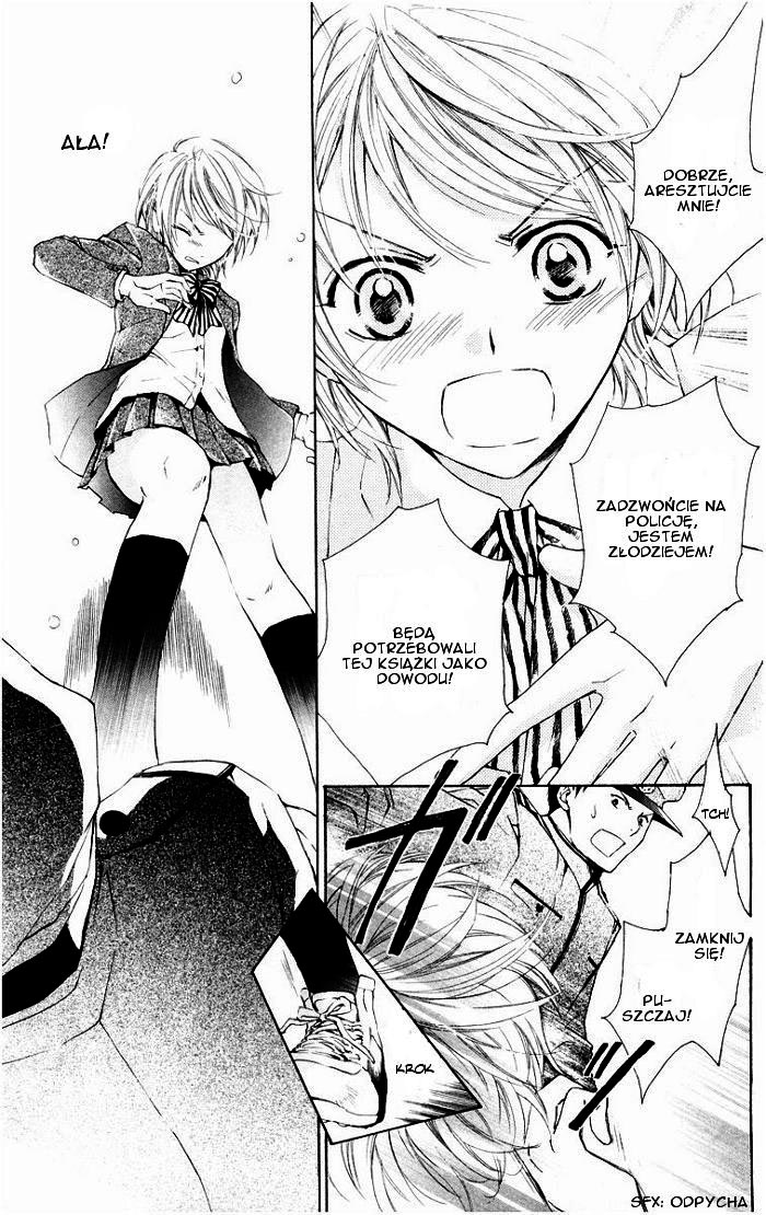 Toshokan Sensou - Love & War Vol. 1 Ch. 1 第34页