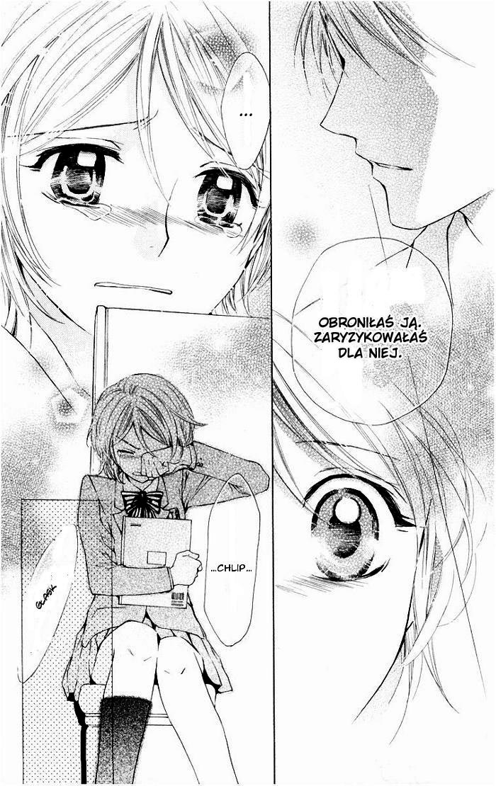 Toshokan Sensou - Love & War Vol. 1 Ch. 1 第39页
