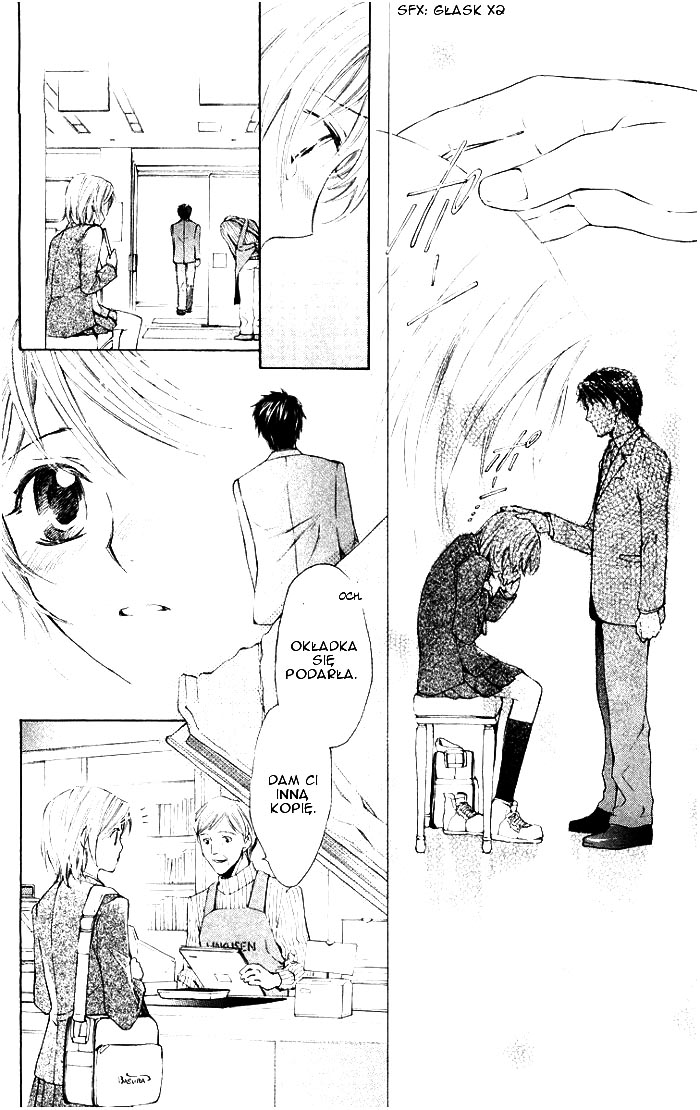 Toshokan Sensou - Love & War Vol. 1 Ch. 1 第40页