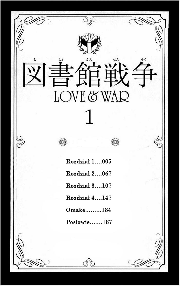 Toshokan Sensou - Love & War 第5页