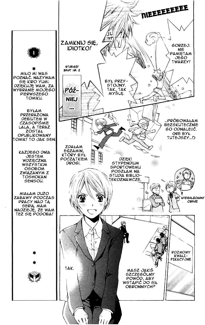 Toshokan Sensou - Love & War Vol. 1 Ch. 1 第43页