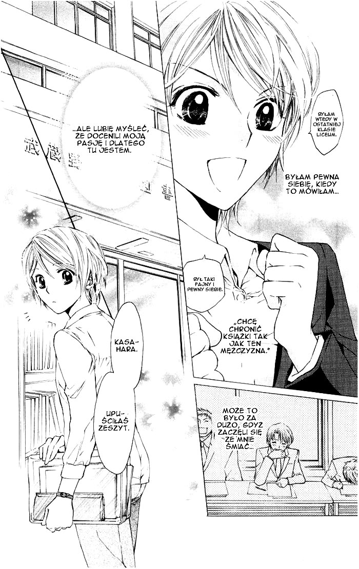 Toshokan Sensou - Love & War Vol. 1 Ch. 1 第44页