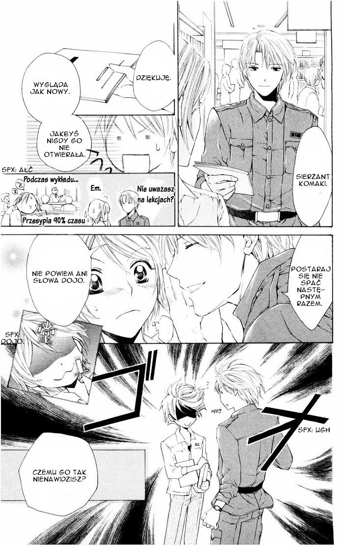 Toshokan Sensou - Love & War Vol. 1 Ch. 1 第45页