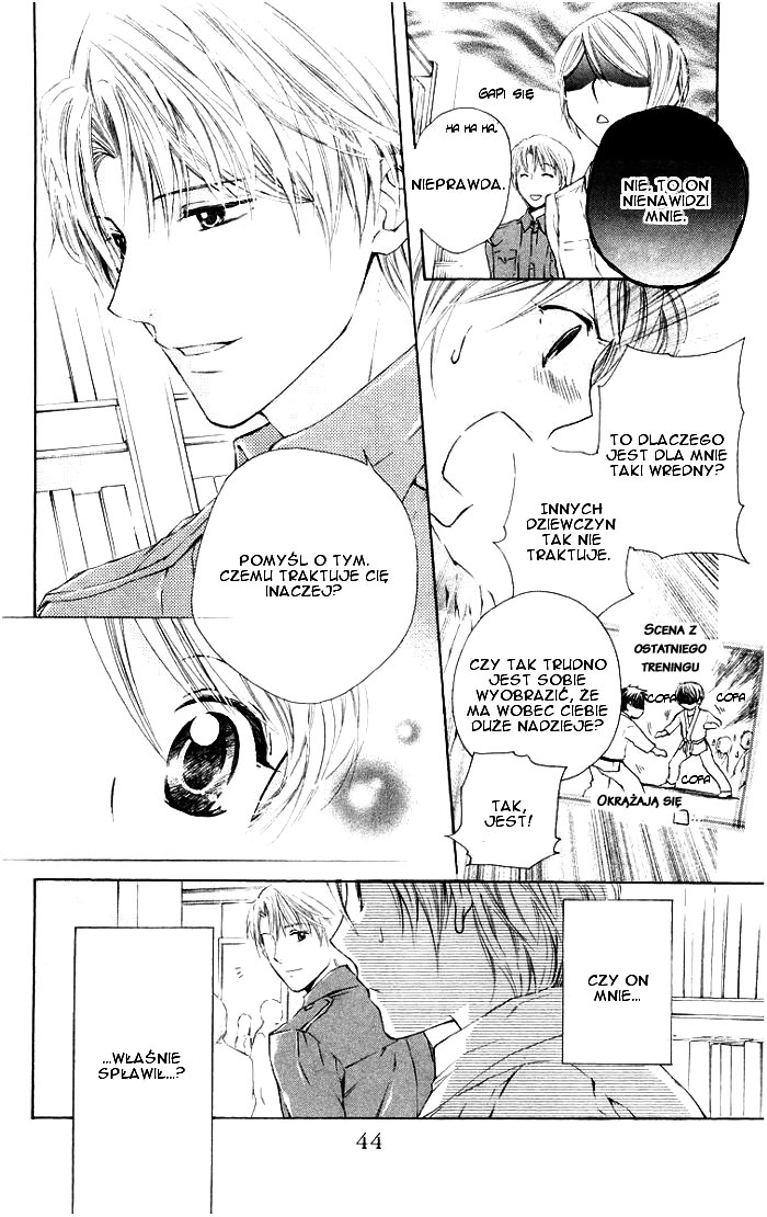 Toshokan Sensou - Love & War Vol. 1 Ch. 1 第46页