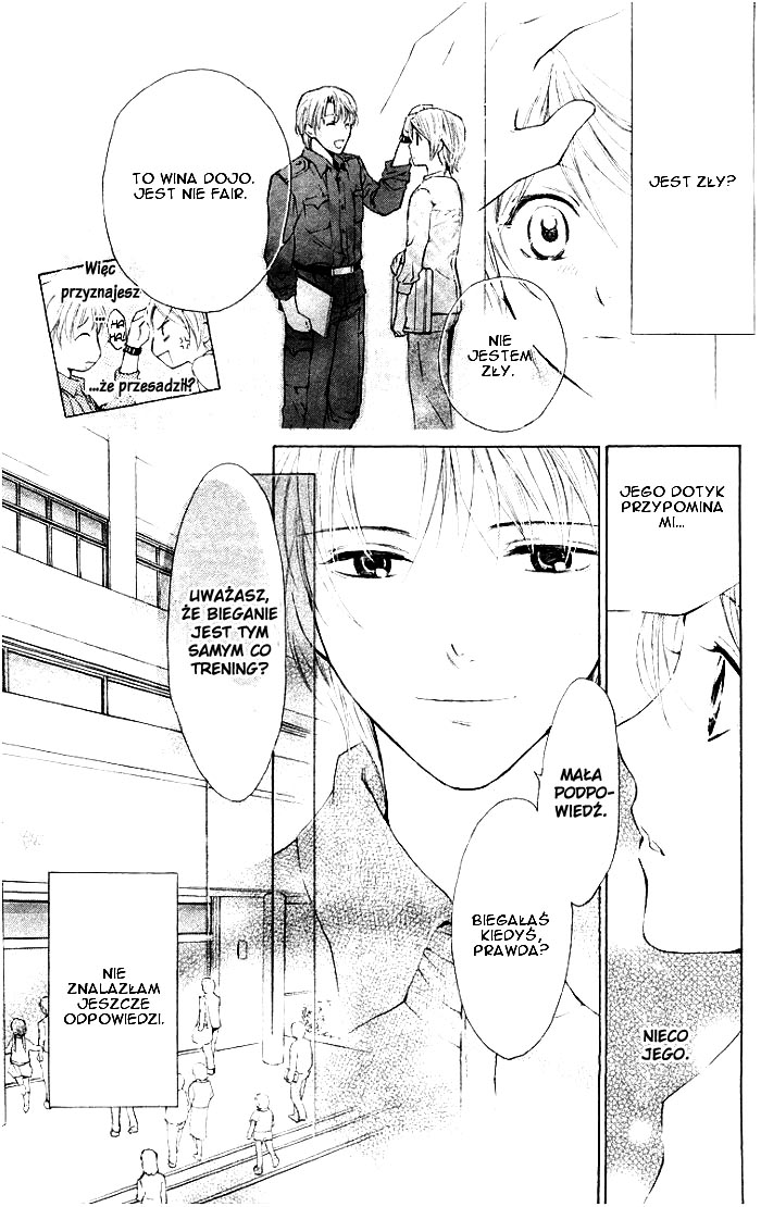 Toshokan Sensou - Love & War Vol. 1 Ch. 1 第47页