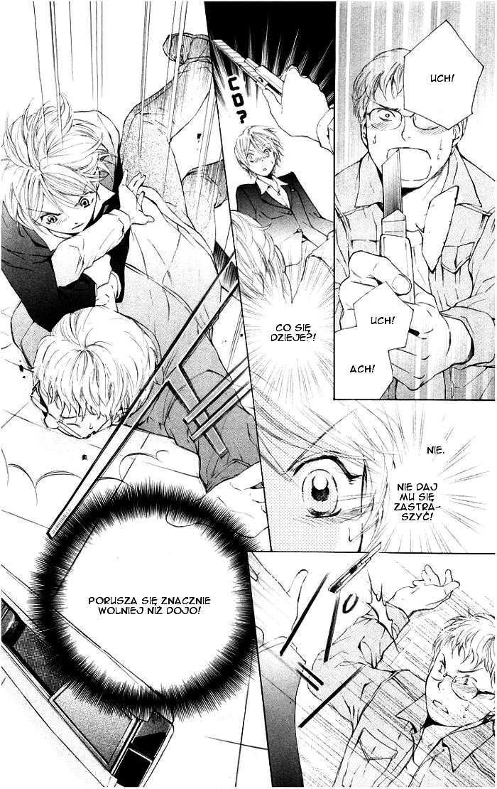 Toshokan Sensou - Love & War Vol. 1 Ch. 1 第50页