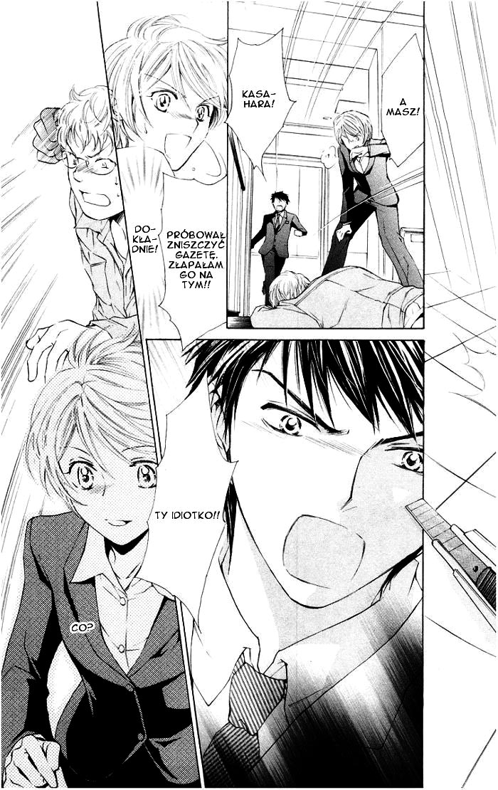Toshokan Sensou - Love & War Vol. 1 Ch. 1 第51页