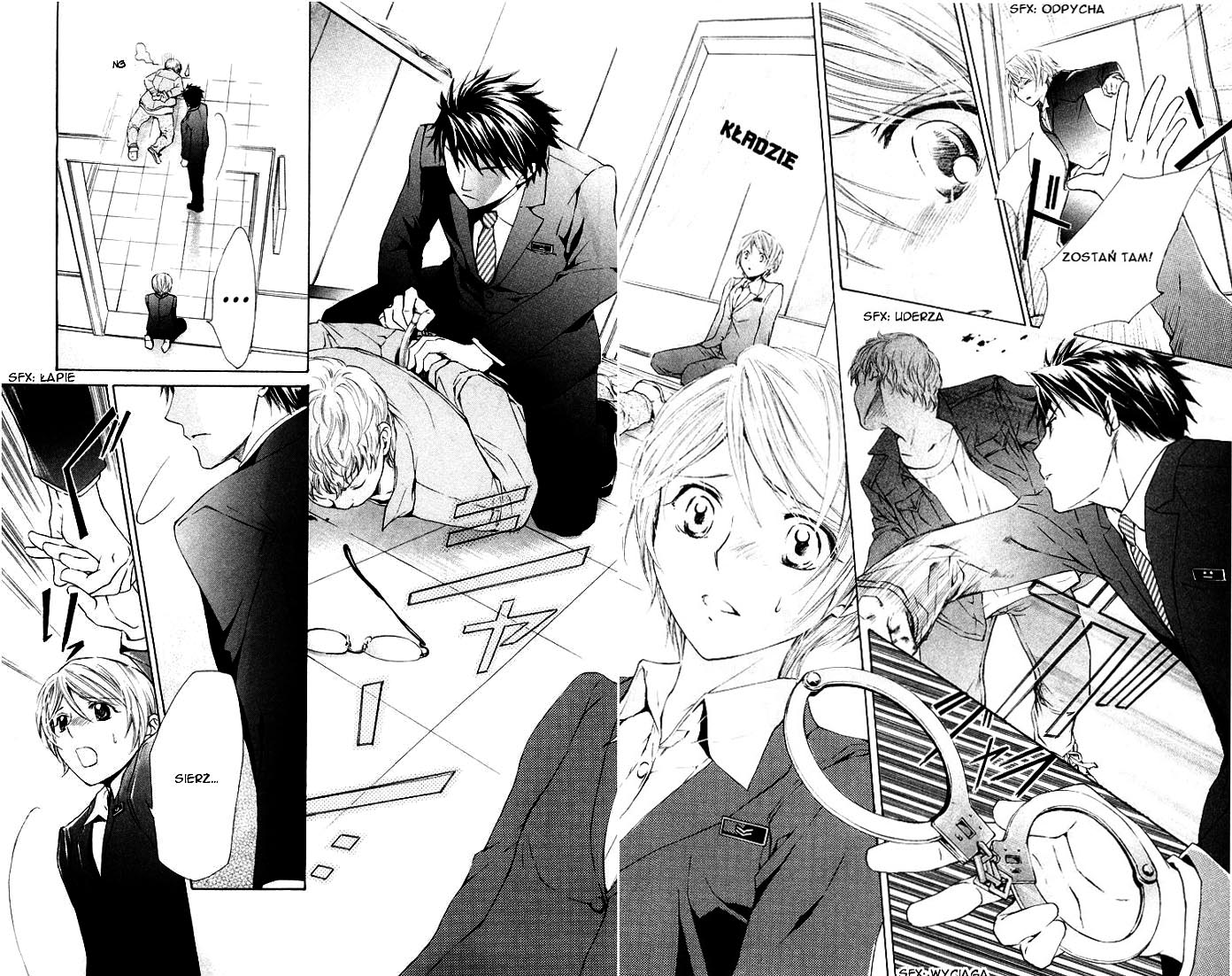 Toshokan Sensou - Love & War Vol. 1 Ch. 1 第53页