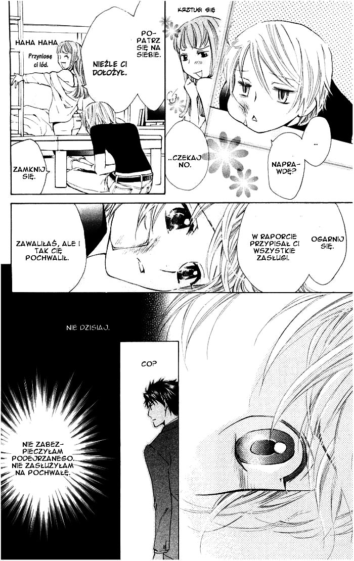 Toshokan Sensou - Love & War Vol. 1 Ch. 1 第56页