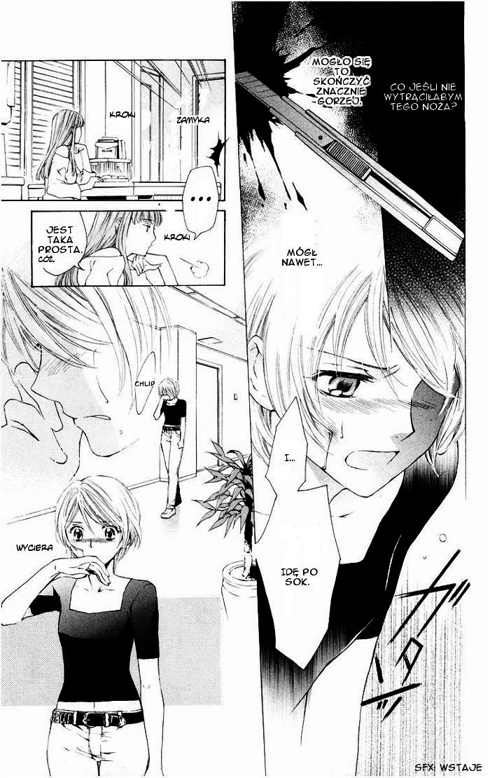 Toshokan Sensou - Love & War Vol. 1 Ch. 1 第57页