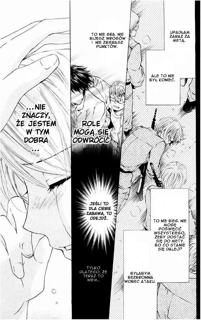 Toshokan Sensou - Love & War Vol. 1 Ch. 1 第61页