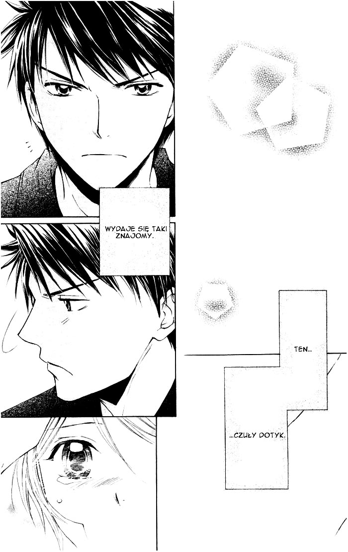 Toshokan Sensou - Love & War Vol. 1 Ch. 1 第64页