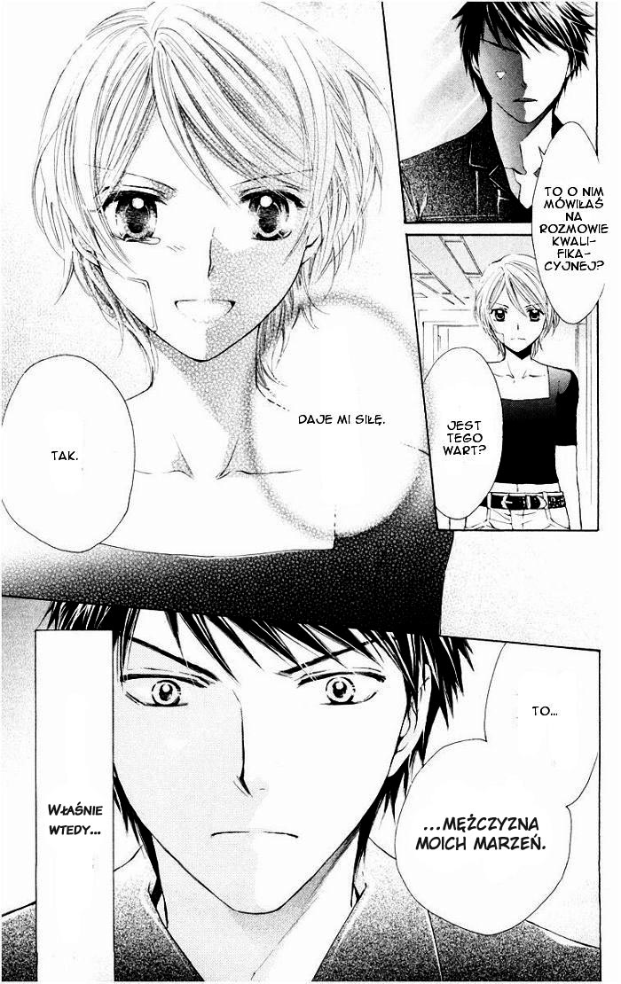 Toshokan Sensou - Love & War Vol. 1 Ch. 1 第66页