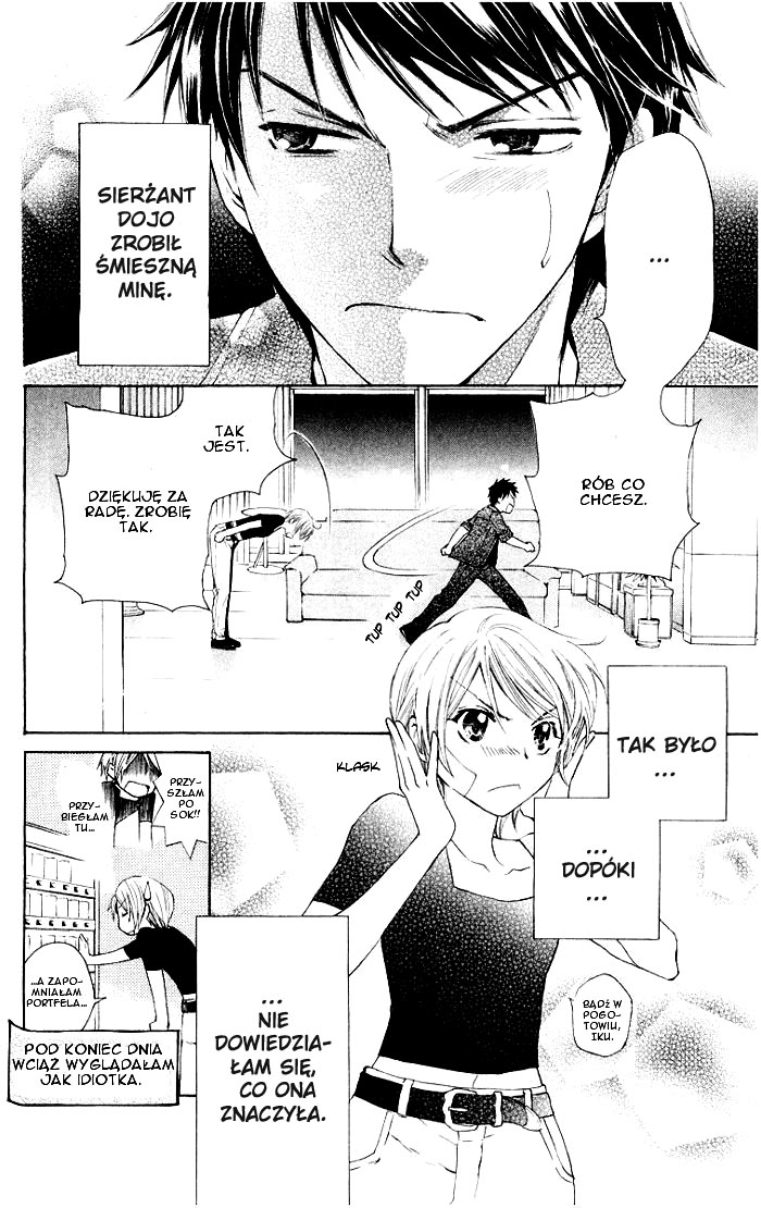 Toshokan Sensou - Love & War Vol. 1 Ch. 1 第67页