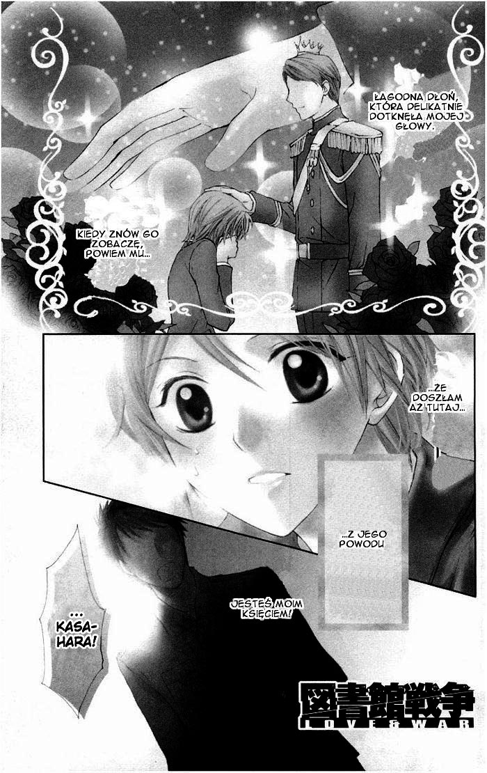 Toshokan Sensou - Love & War 第8页