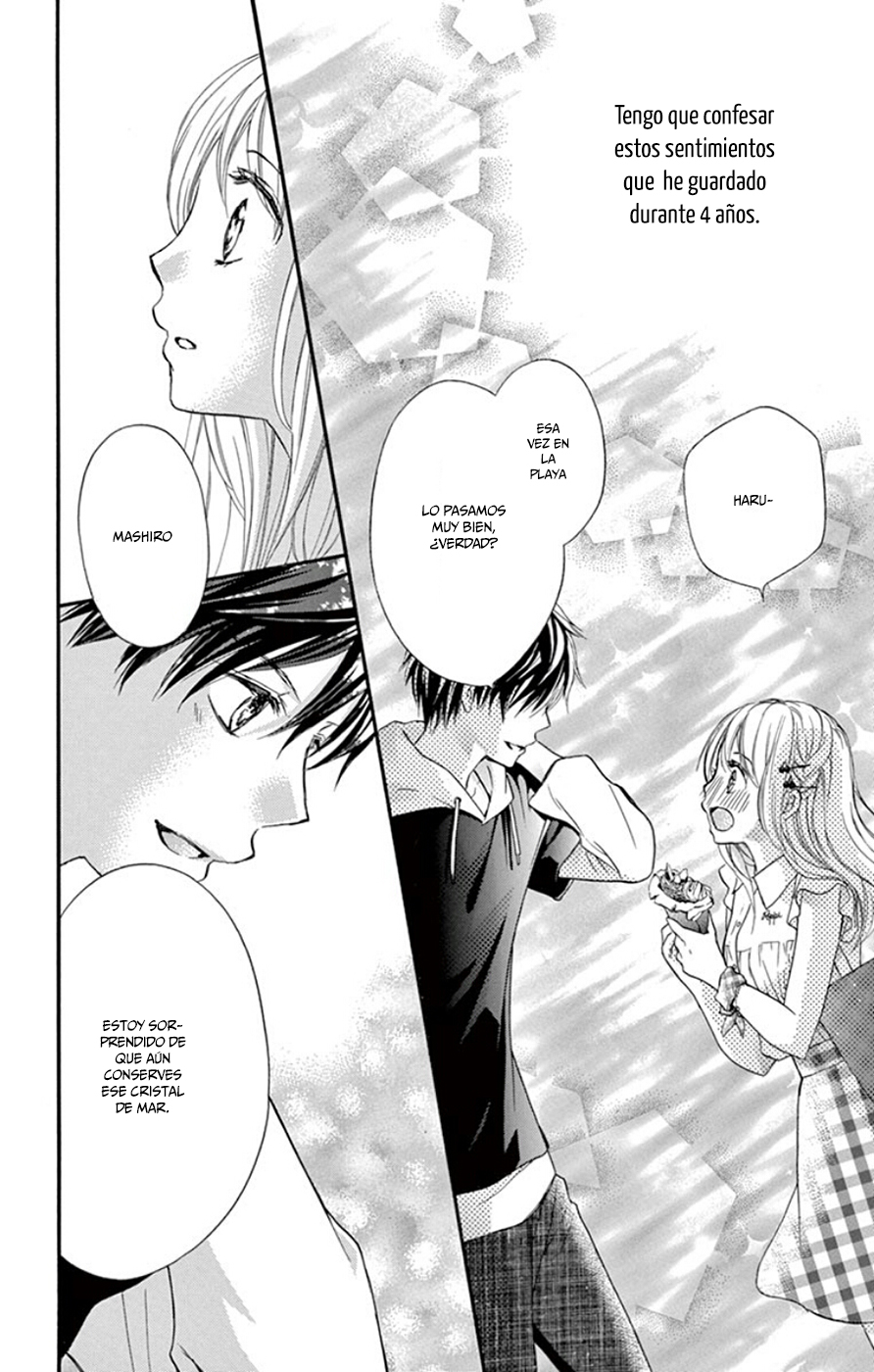 Koi Furu Colorful - Zenbu Kimi to Hajimete Vol. 2 Ch. 6 第15页