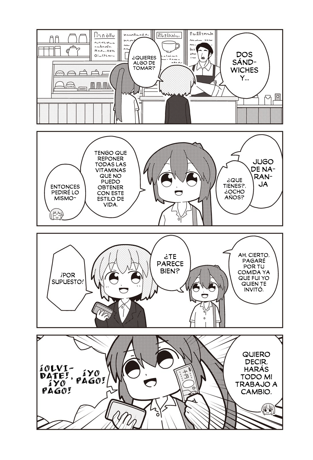 Oshigoto desu yo! Akane-san Desayuno 第6页