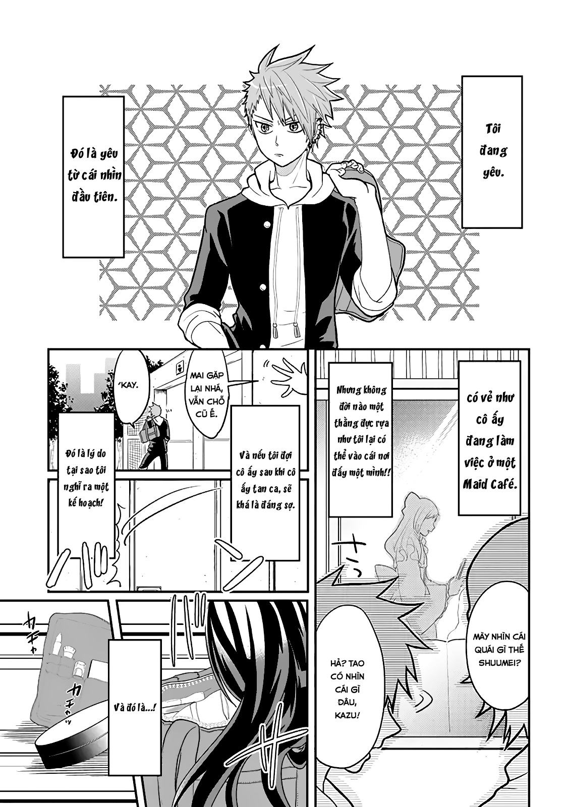 Crossplay Love: Otaku x Punk 第3页