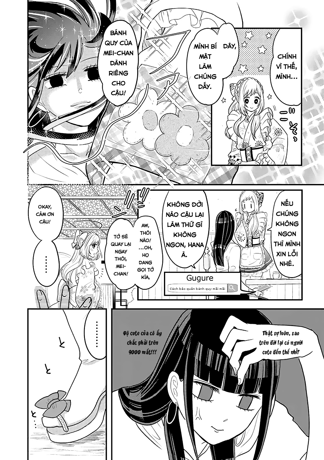 Crossplay Love: Otaku x Punk 第8页
