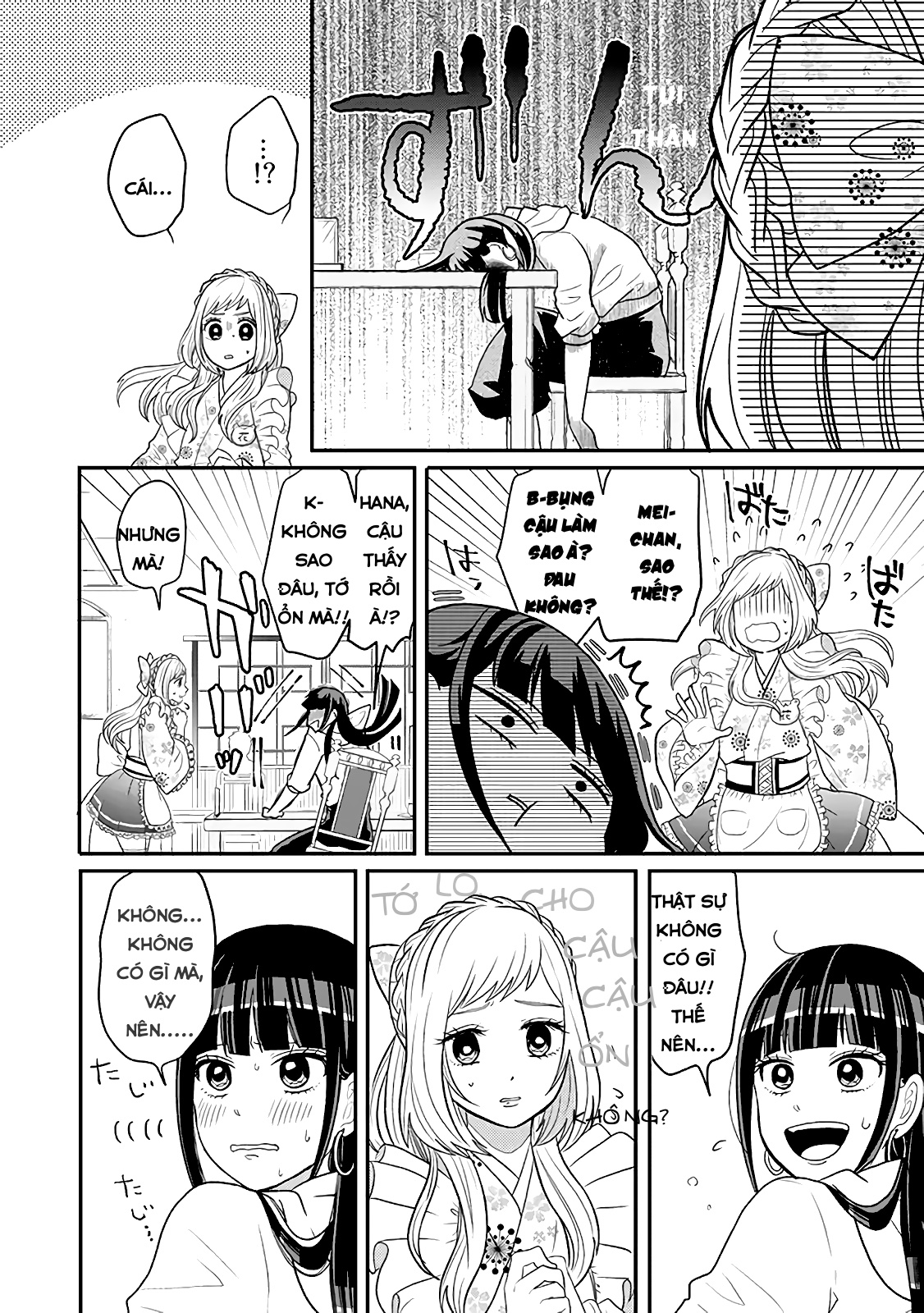 Crossplay Love: Otaku x Punk Hana and Mei 第10页