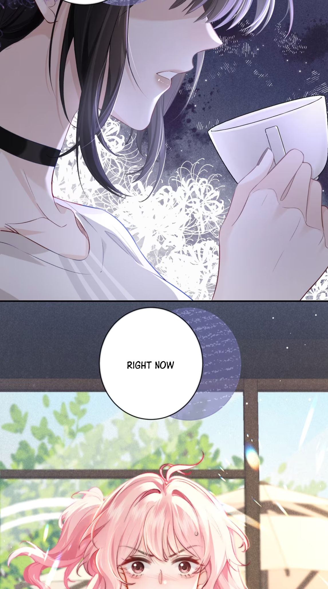 Wéixiǎn Xīntiào 第5页
