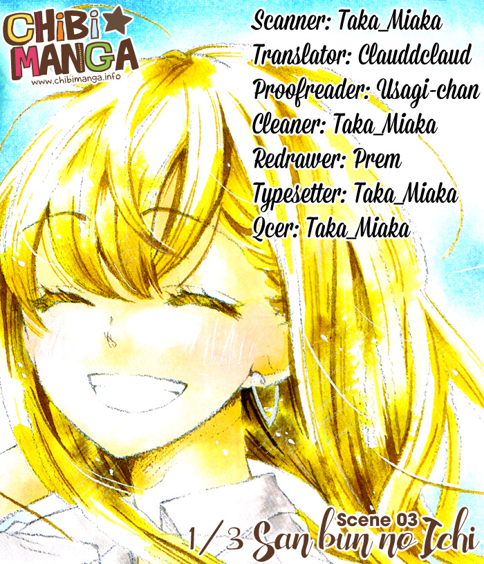 1/3 Sanbun no Ichi Vol. 1 Ch. 3 第1页