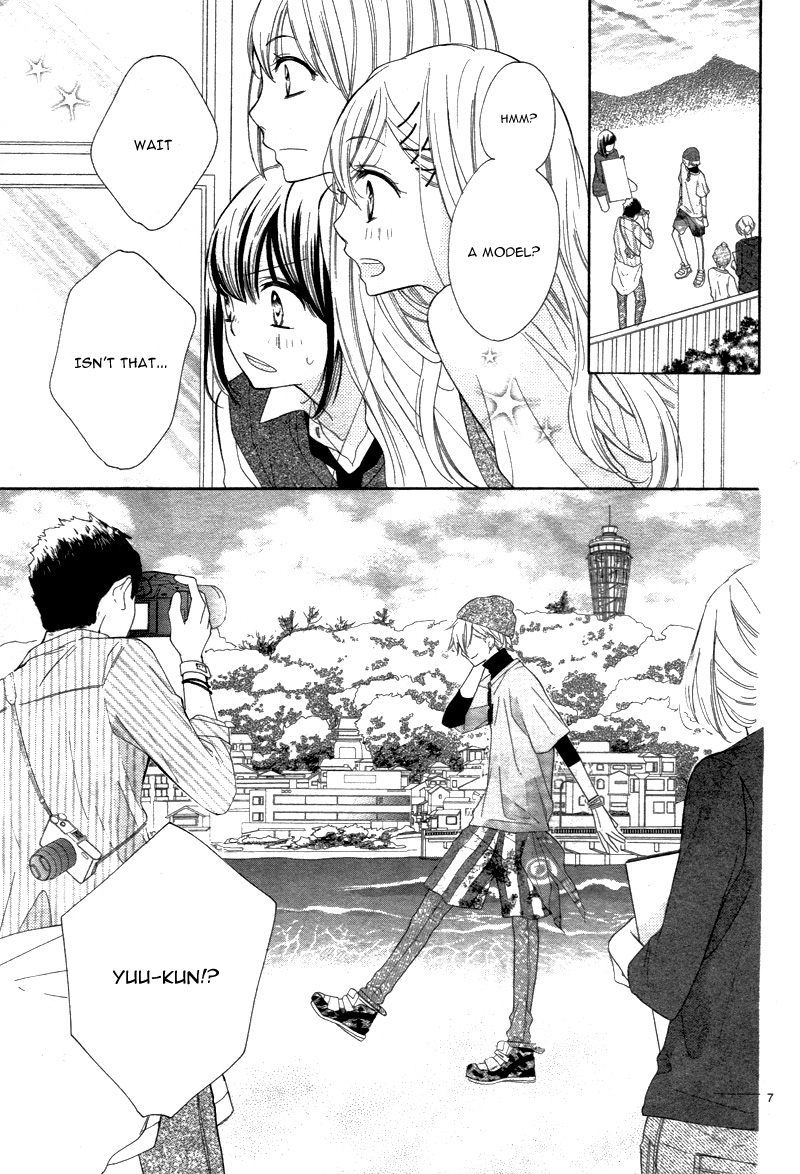 1/3 Sanbun no Ichi Vol. 1 Ch. 3 第11页