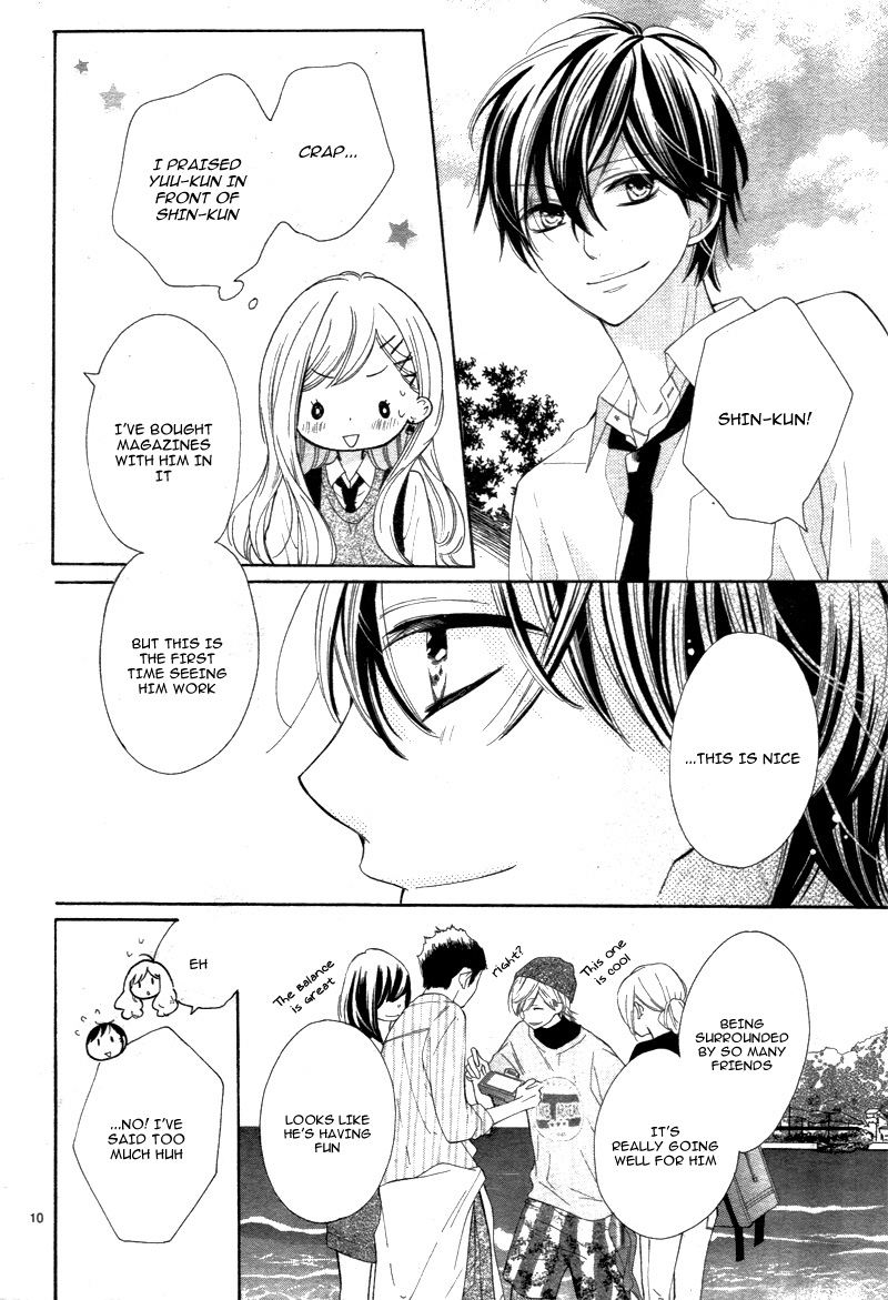 1/3 Sanbun no Ichi Vol. 1 Ch. 3 第13页