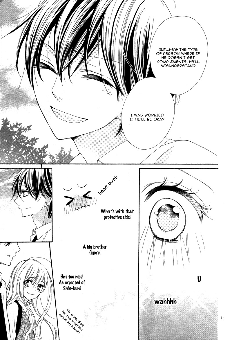 1/3 Sanbun no Ichi Vol. 1 Ch. 3 第14页