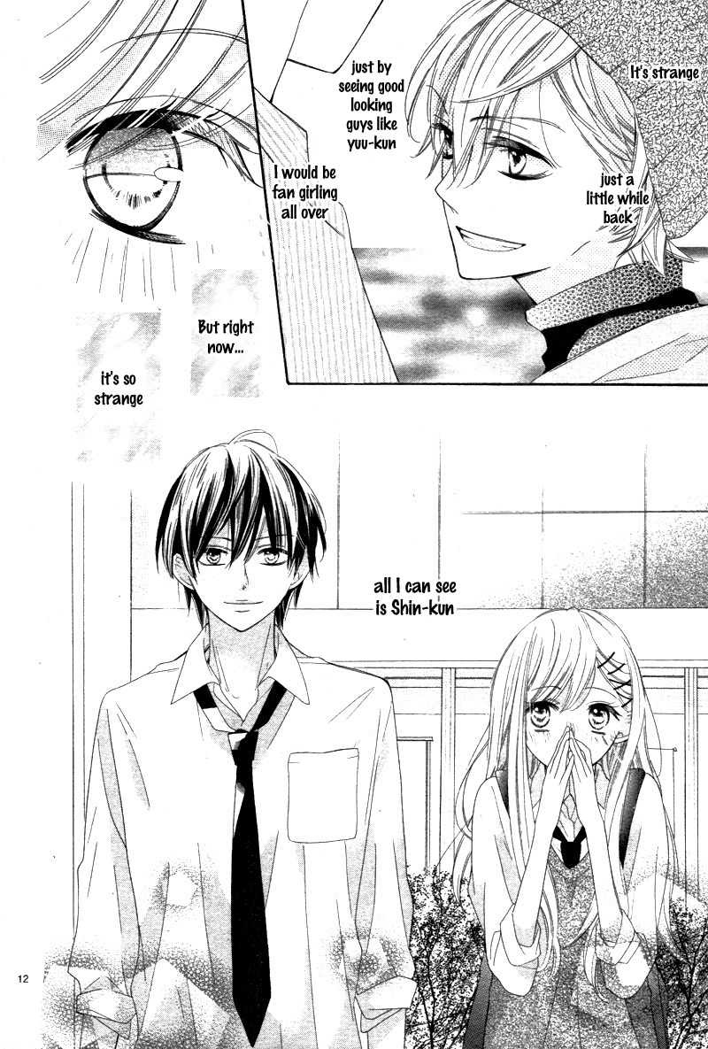 1/3 Sanbun no Ichi Vol. 1 Ch. 3 第15页