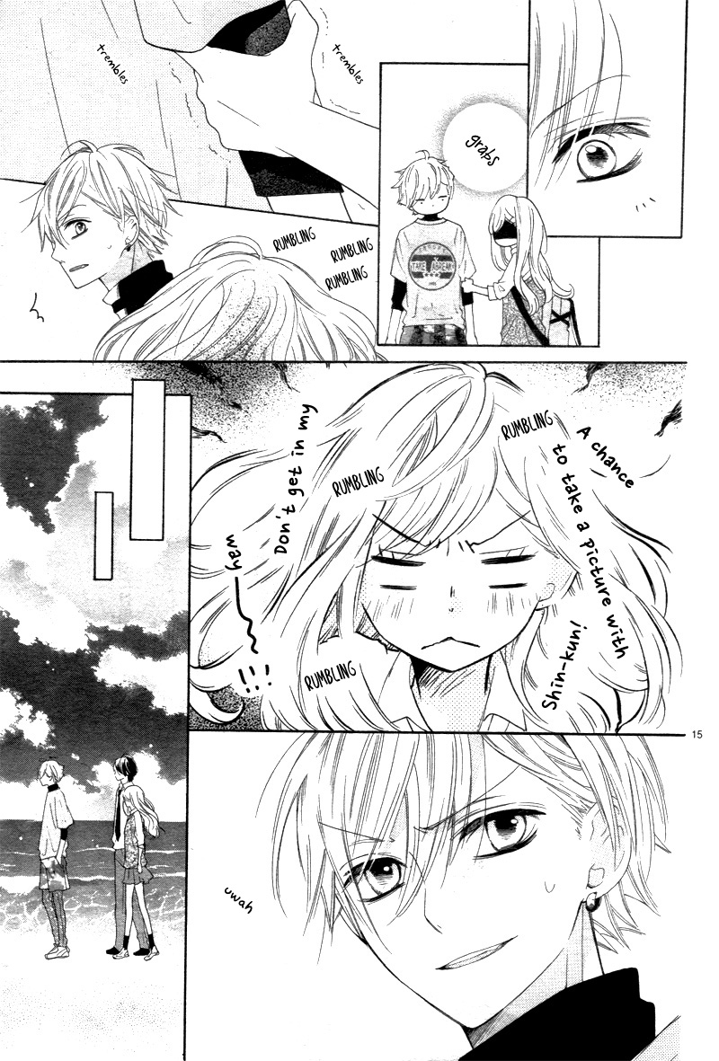 1/3 Sanbun no Ichi Vol. 1 Ch. 3 第18页