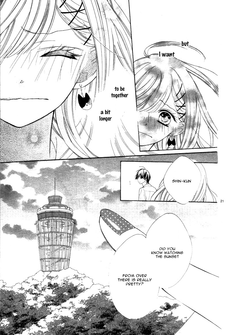 1/3 Sanbun no Ichi Vol. 1 Ch. 3 第23页