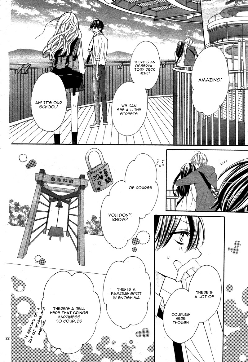 1/3 Sanbun no Ichi Vol. 1 Ch. 3 第24页
