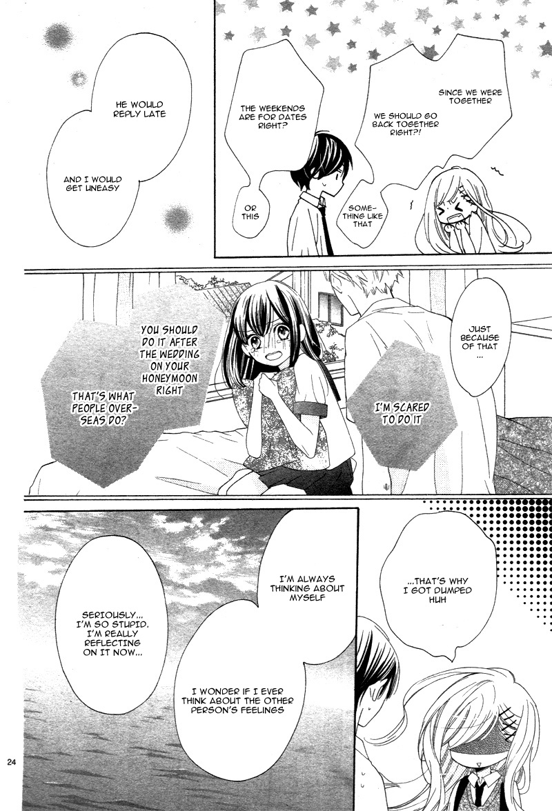 1/3 Sanbun no Ichi Vol. 1 Ch. 3 第26页