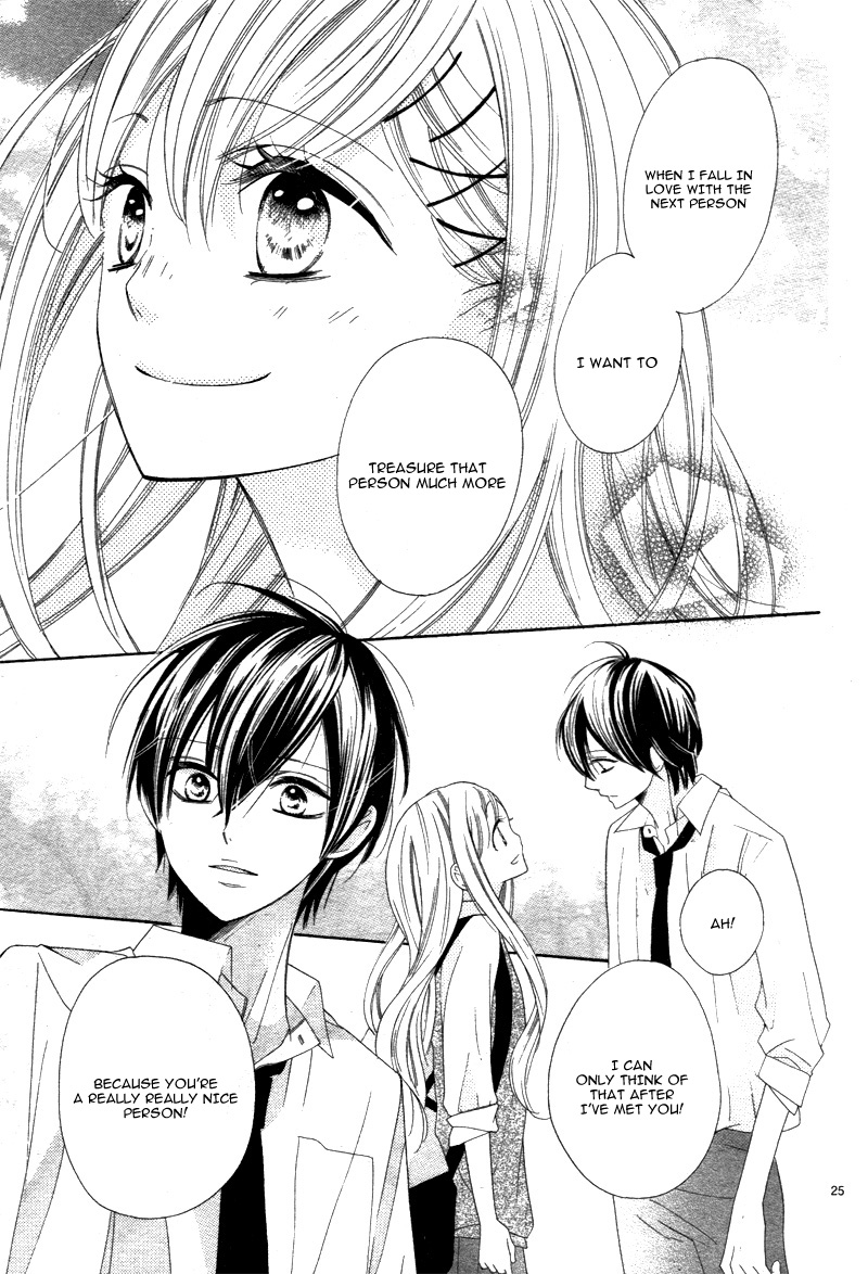 1/3 Sanbun no Ichi Vol. 1 Ch. 3 第27页