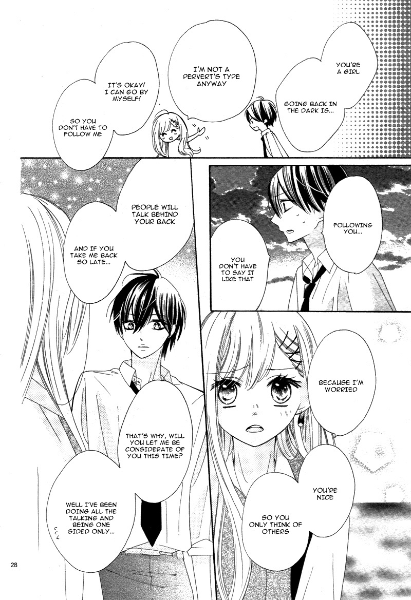 1/3 Sanbun no Ichi Vol. 1 Ch. 3 第30页