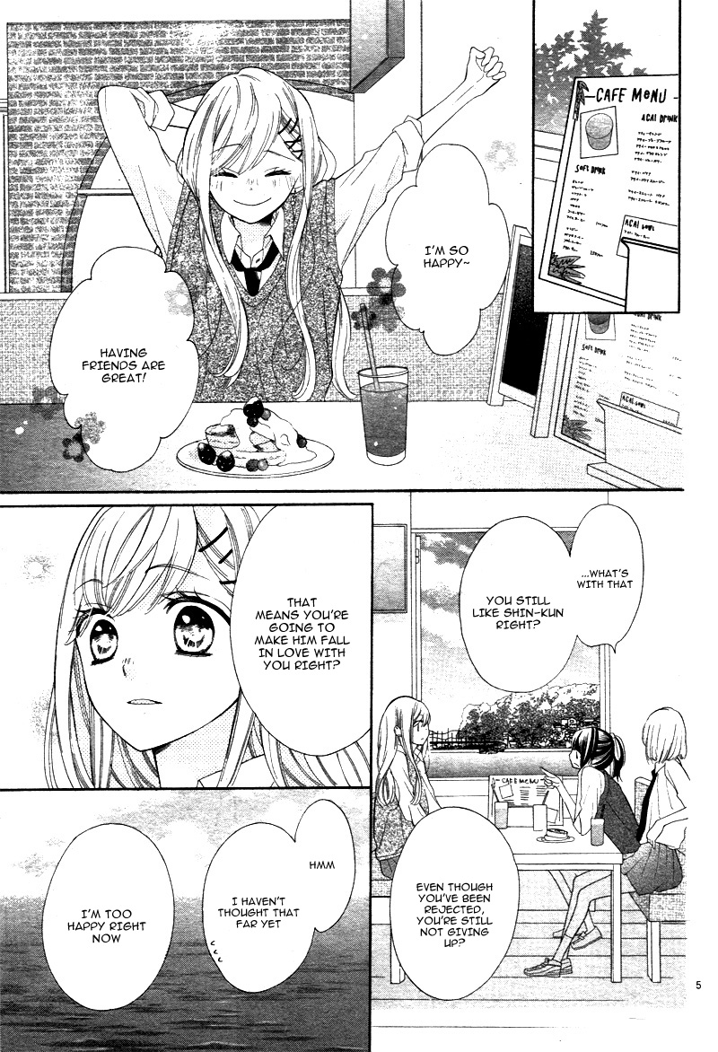 1/3 Sanbun no Ichi Vol. 1 Ch. 3 第9页