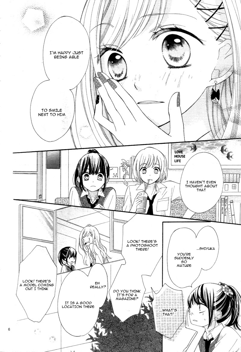 1/3 Sanbun no Ichi Vol. 1 Ch. 3 第10页