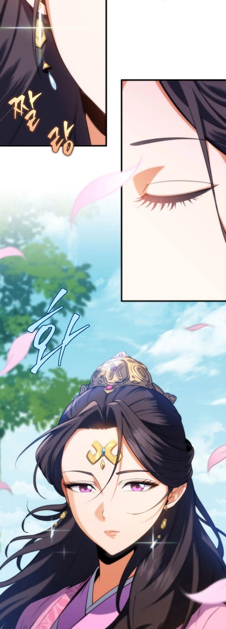 The Nine Heavens Swordmaster Vol. 1 Ch. 5 第13页