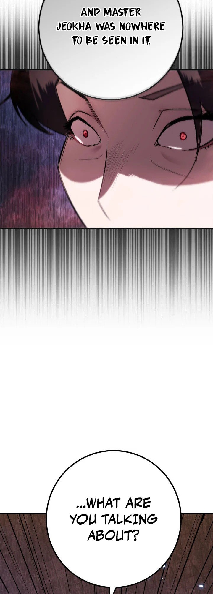 The Nine Heavens Swordmaster Vol. 1 Ch. 5 第24页