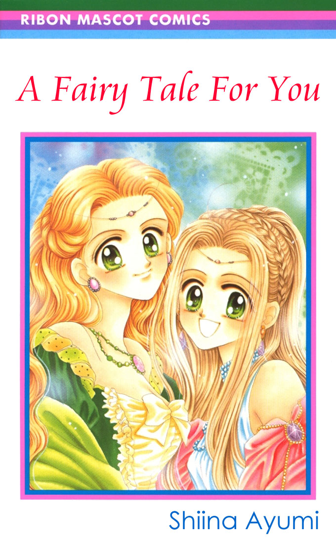 A Fairy Tale For You 第2页