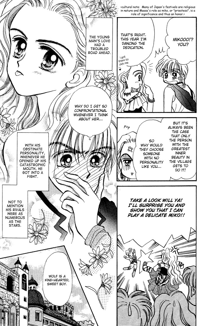 A Fairy Tale For You Vol. 1 Ch. 1 第14页