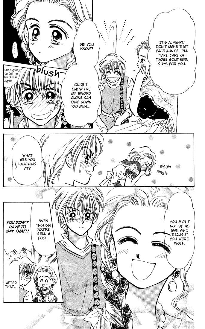 A Fairy Tale For You Vol. 1 Ch. 1 第18页