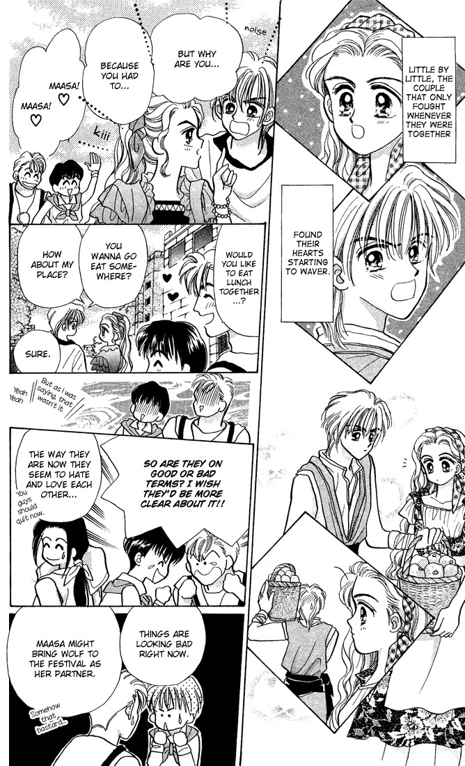 A Fairy Tale For You Vol. 1 Ch. 1 第19页