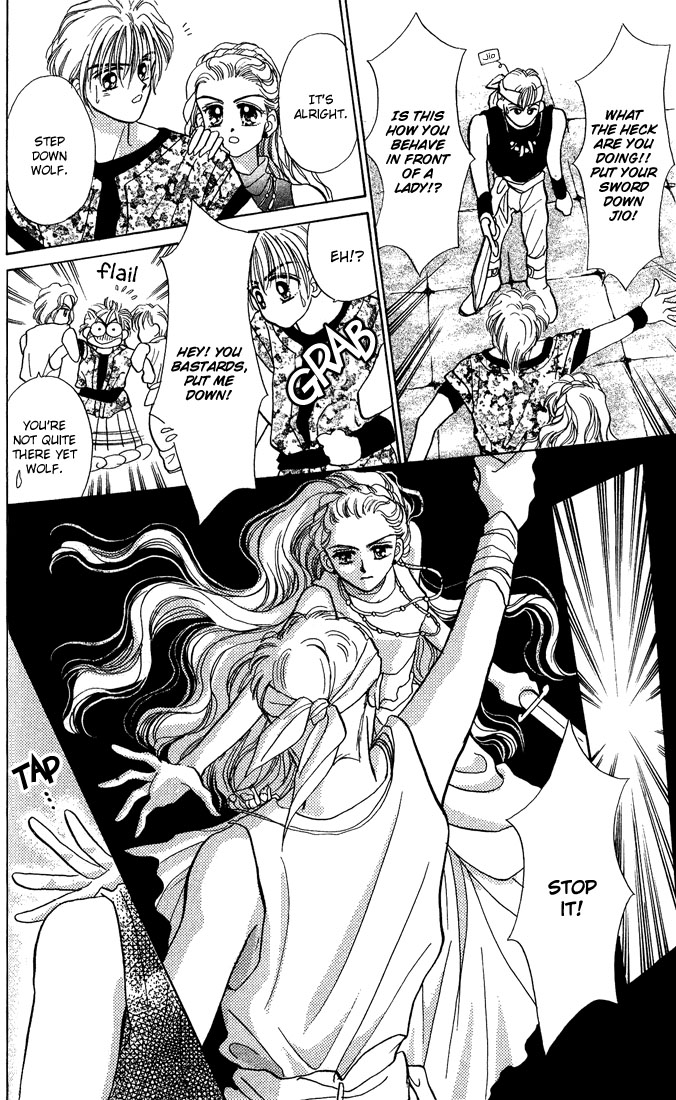 A Fairy Tale For You Vol. 1 Ch. 1 第21页