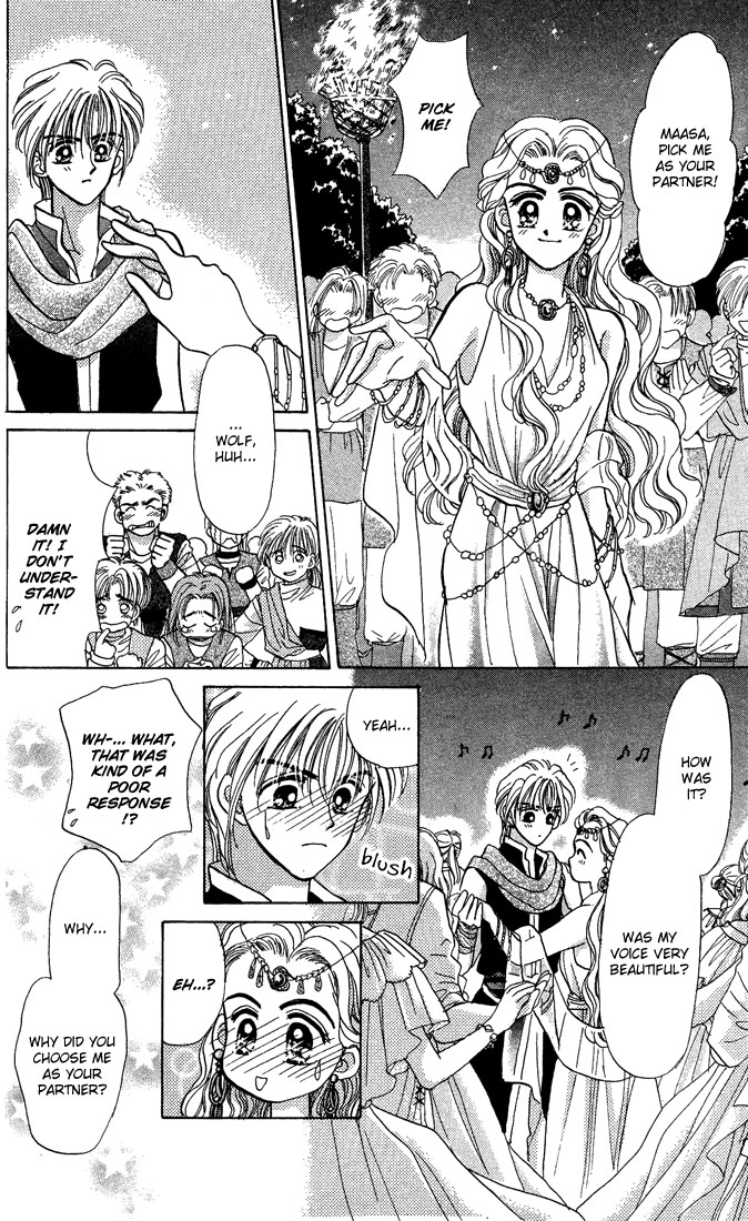 A Fairy Tale For You Vol. 1 Ch. 1 第27页